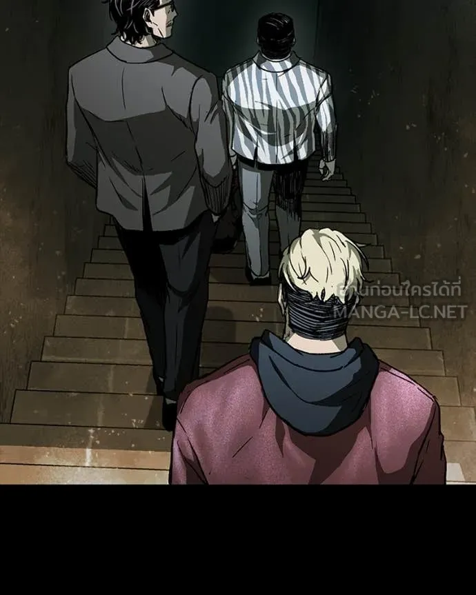 เกาลูน ตอนที่ 28 รูปที่ 29