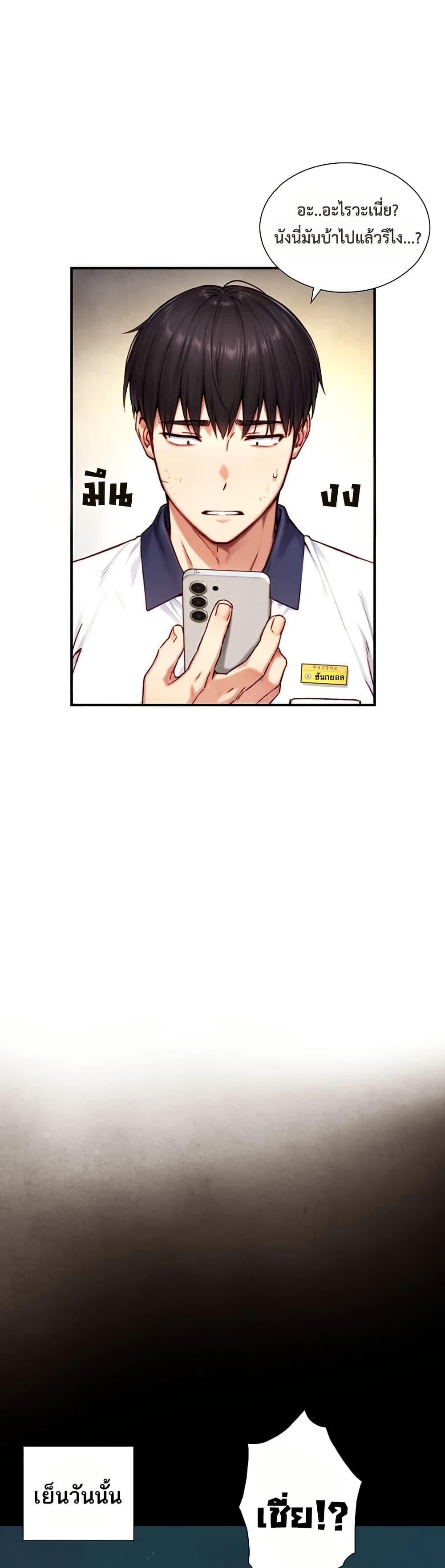 Doujin-Lc- อ่าน โดจิน มังฮวา เกาหลี ญี่ปุ่น จีน แปลไทย Like Father ตอนที่ 1 2 3 4 5 6 7 8 9 10 11 12 13 14 ฟรี ไม่มีโฆษณา อ่าน โดจิน Manhwa เกาหลี ญี่ปุ่น จีน เรามีครบ คัดมาให้เน้นๆ โดจิน 18+ รับประกันความฟินโดย  Doujin Lc
