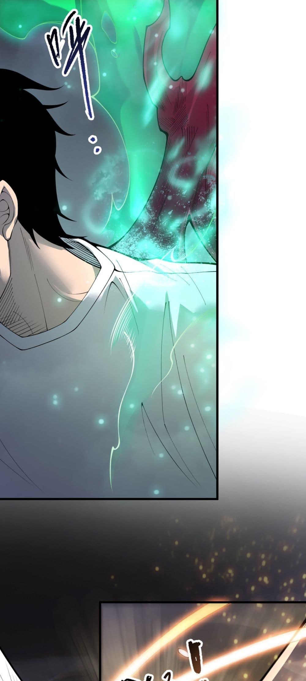 Manga-lc-com อ่านมังงะ อ่านการ์ตูน ออนไลน์ ฟรี NecromancerKin ตอนที่ 1 2 3 4 5 6 7 8 9 10 11 12 13 14 ฟรี ไม่มีโฆษณา Manga-lc - อ่าน มังงะ อ่าน การ์ตูน ออนไลน์ อ่านมังงะ ฟรี