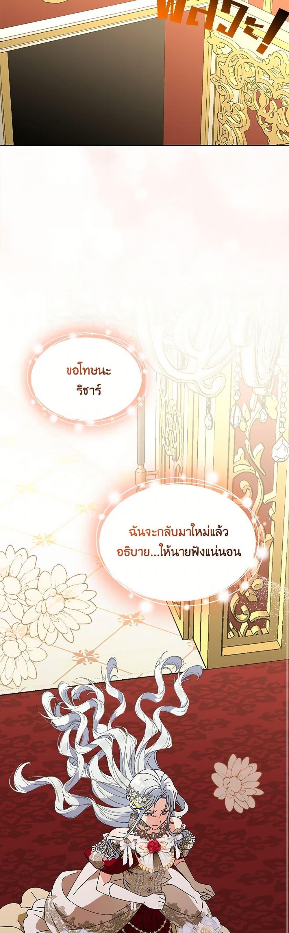 Manga-lc-com อ่านมังงะ อ่านการ์ตูน ออนไลน์ ฟรี The Bird Empress ตอนที่ 1 2 3 4 5 6 7 8 9 10 11 12 13 14 ฟรี ไม่มีโฆษณา Manga-lc - อ่าน มังงะ อ่าน การ์ตูน ออนไลน์ อ่านมังงะ ฟรี