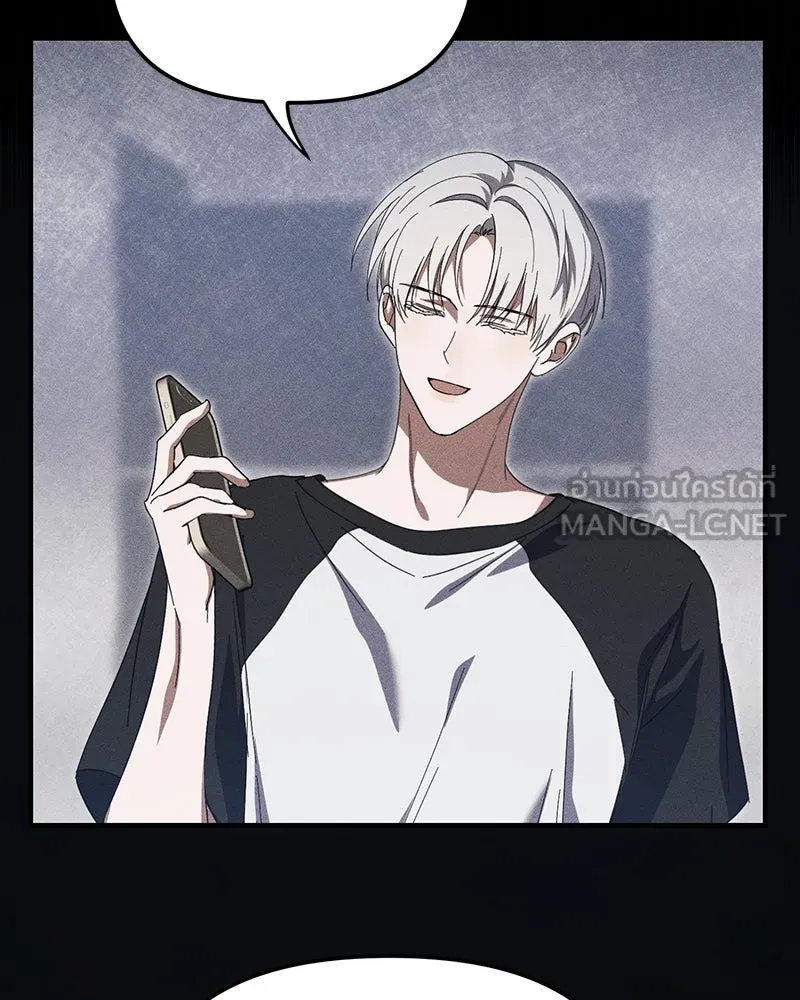 ย้อนเวลามาเป็นมักเน่ ตอนที่ 23 รูปที่ 42