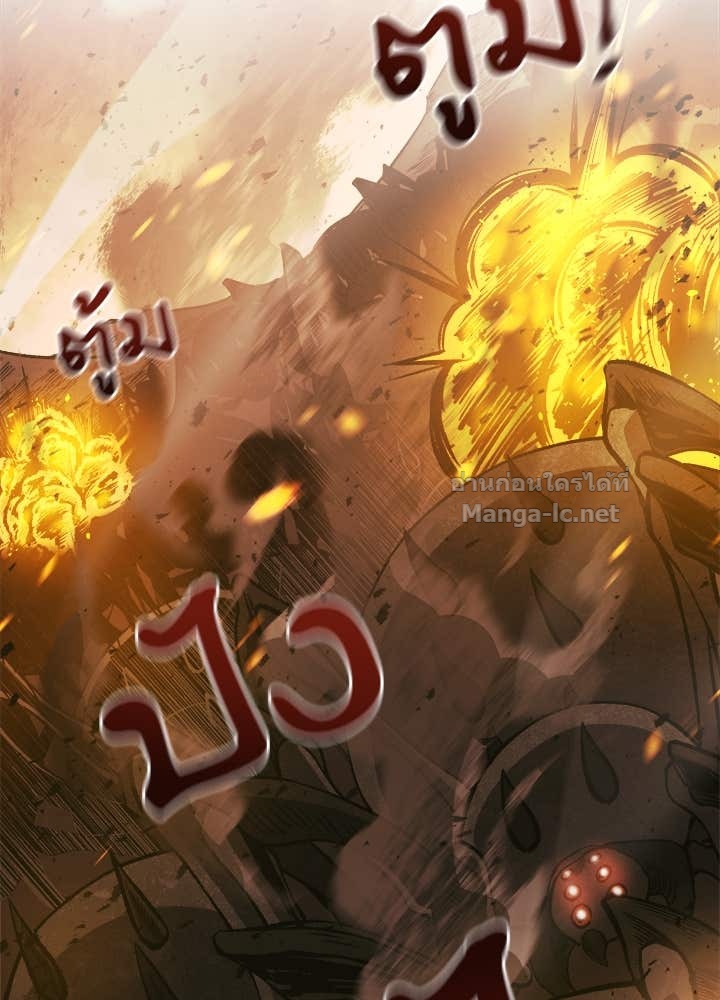 Doujin-Lc- อ่าน โดจิน มังฮวา เกาหลี ญี่ปุ่น จีน แปลไทย ผู้พิชิตเกมป้องกันฐาน ตอนที่ 1 2 3 4 5 6 7 8 9 10 11 12 13 14 ฟรี ไม่มีโฆษณา อ่าน โดจิน Manhwa เกาหลี ญี่ปุ่น จีน เรามีครบ คัดมาให้เน้นๆ โดจิน 18+ รับประกันความฟินโดย Doujin Lc