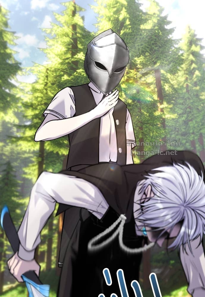 Doujin-Lc- อ่าน โดจิน มังฮวา เกาหลี ญี่ปุ่น จีน แปลไทย แกร่งเกินผู้กล้า แต่ซ่าไม่ได้ ตอนที่ 1 2 3 4 5 6 7 8 9 10 11 12 13 14 ฟรี ไม่มีโฆษณา อ่าน โดจิน Manhwa เกาหลี ญี่ปุ่น จีน เรามีครบ คัดมาให้เน้นๆ โดจิน 18+ รับประกันความฟินโดย Doujin Lc