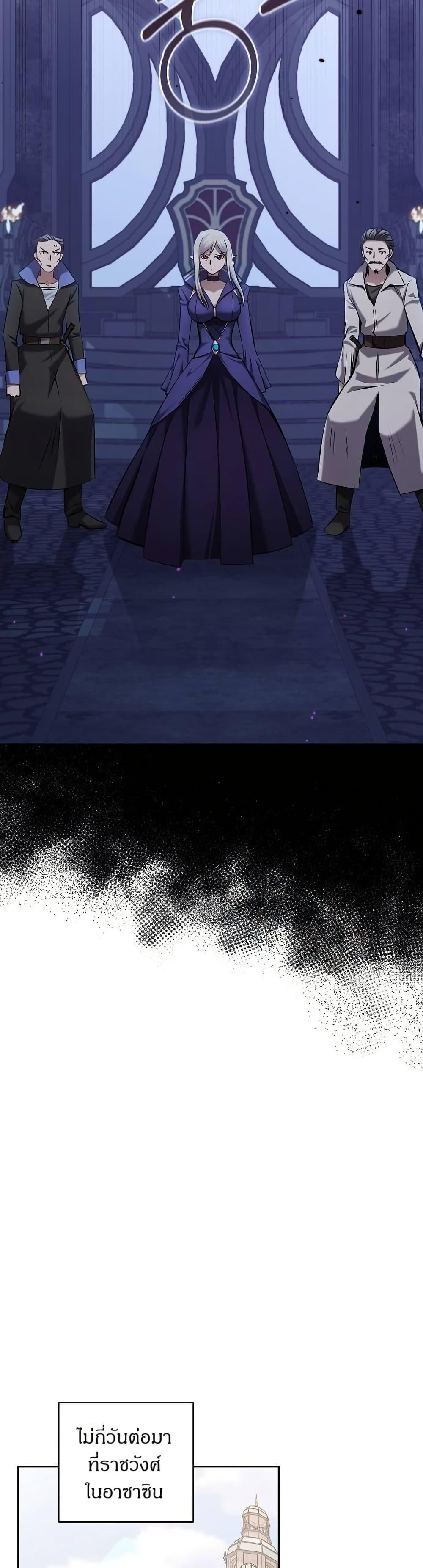 Manga-lc-com อ่านมังงะ อ่านการ์ตูน ออนไลน์ ฟรี Kill the Emperor ตอนที่ 1 2 3 4 5 6 7 8 9 10 11 12 13 14 ฟรี ไม่มีโฆษณา Manga-lc - อ่าน มังงะ อ่าน การ์ตูน ออนไลน์ อ่านมังงะ ฟรี