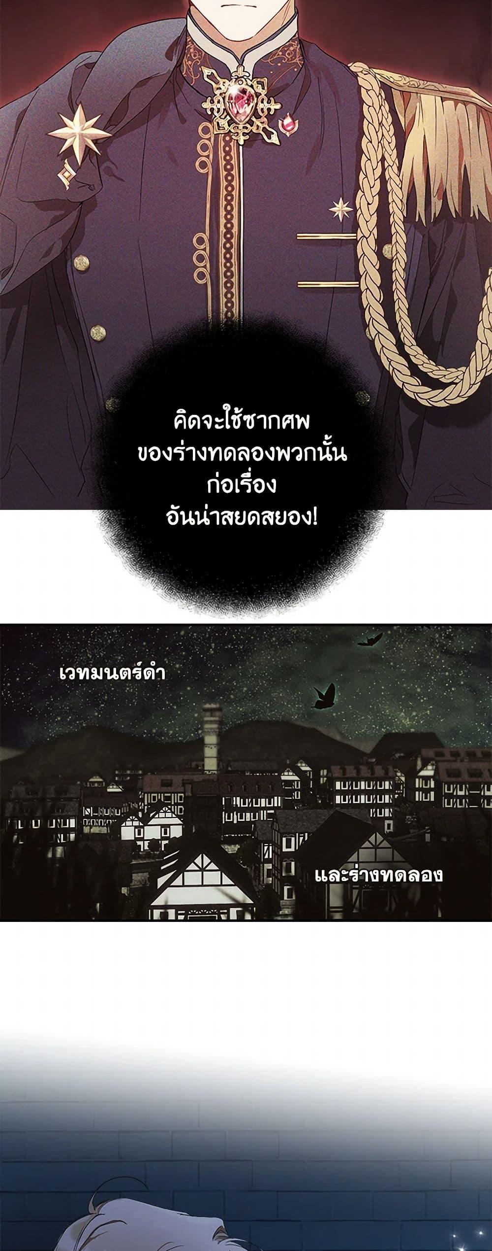 Manga-lc-com อ่านมังงะ อ่านการ์ตูน ออนไลน์ ฟรี It Was All a Mistake ตอนที่ 1 2 3 4 5 6 7 8 9 10 11 12 13 14 ฟรี ไม่มีโฆษณา Manga-lc - อ่าน มังงะ อ่าน การ์ตูน ออนไลน์ อ่านมังงะ ฟรี