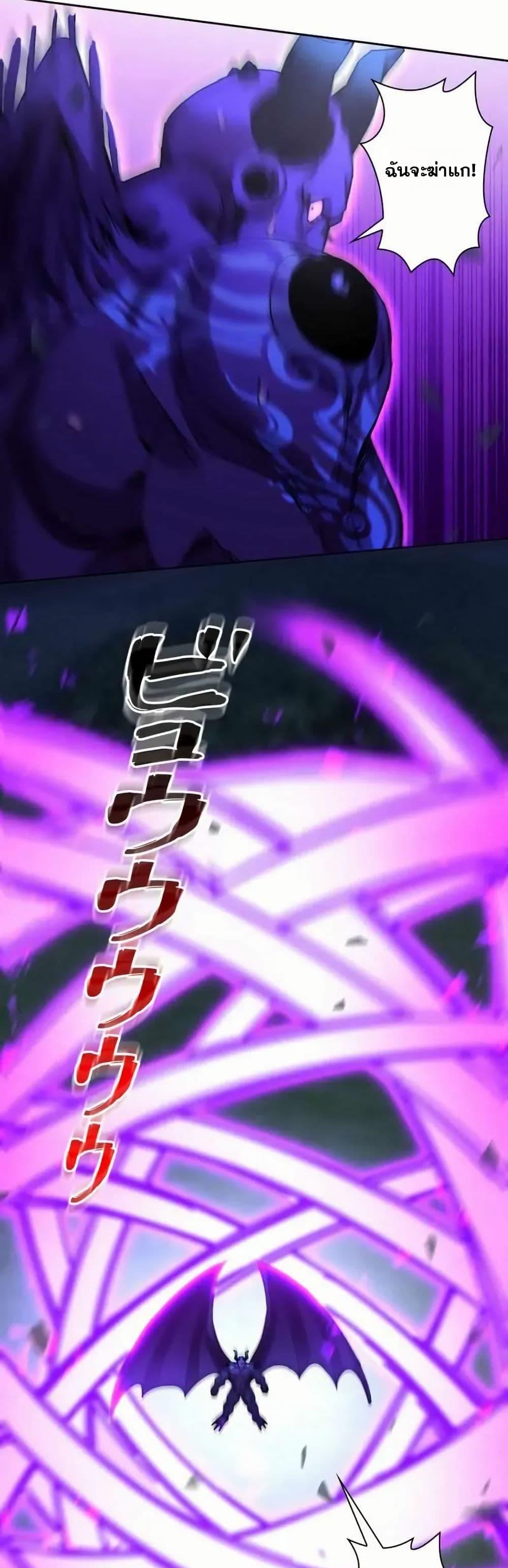 Manga-lc-com อ่านมังงะ อ่านการ์ตูน ออนไลน์ ฟรี Aiming for Maximal Level in a Post-Apocalyptic World ตอนที่ 1 2 3 4 5 6 7 8 9 10 11 12 13 14 ฟรี ไม่มีโฆษณา Manga-lc - อ่าน มังงะ อ่าน การ์ตูน ออนไลน์ อ่านมังงะ ฟรี