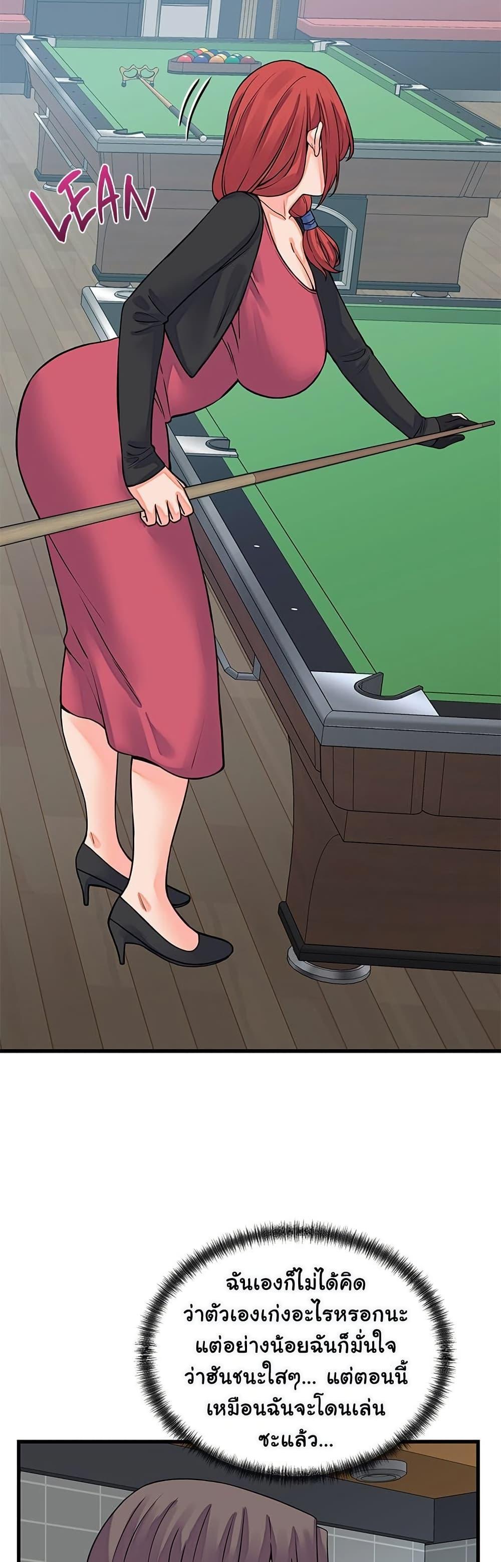 Doujin-Lc- อ่าน โดจิน มังฮวา เกาหลี ญี่ปุ่น จีน แปลไทย From Pauper ตอนที่ 1 2 3 4 5 6 7 8 9 10 11 12 13 14 ฟรี ไม่มีโฆษณา อ่าน โดจิน Manhwa เกาหลี ญี่ปุ่น จีน เรามีครบ คัดมาให้เน้นๆ โดจิน 18+ รับประกันความฟินโดย  Doujin Lc
