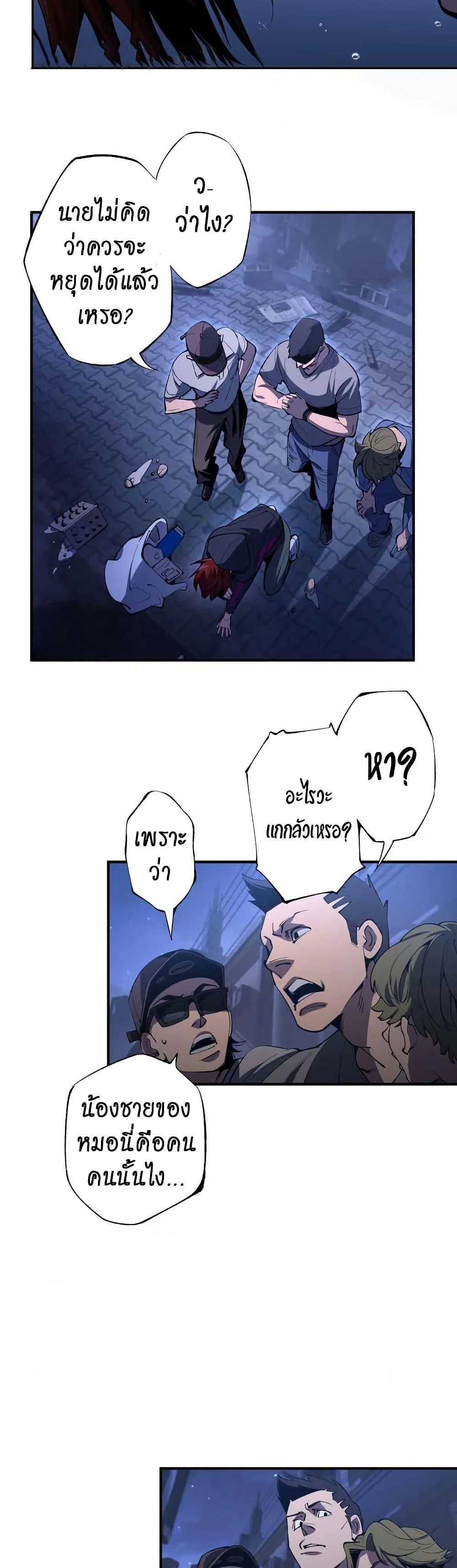 Manga-lc-com อ่านมังงะ อ่านการ์ตูน ออนไลน์ ฟรี Chrono Labyrinth ตอนที่ 1 2 3 4 5 6 7 8 9 10 11 12 13 14 ฟรี ไม่มีโฆษณา Manga-lc - อ่าน มังงะ อ่าน การ์ตูน ออนไลน์ อ่านมังงะ ฟรี