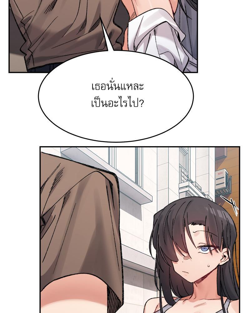 Doujin-Lc- อ่าน โดจิน มังฮวา เกาหลี ญี่ปุ่น จีน แปลไทย A Delicate Relations ตอนที่ 1 2 3 4 5 6 7 8 9 10 11 12 13 14 ฟรี ไม่มีโฆษณา อ่าน โดจิน Manhwa เกาหลี ญี่ปุ่น จีน เรามีครบ คัดมาให้เน้นๆ โดจิน 18+ รับประกันความฟินโดย  Doujin Lc