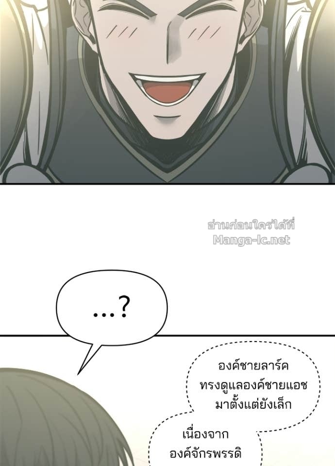 Doujin-Lc- อ่าน โดจิน มังฮวา เกาหลี ญี่ปุ่น จีน แปลไทย ผู้พิชิตเกมป้องกันฐาน ตอนที่ 1 2 3 4 5 6 7 8 9 10 11 12 13 14 ฟรี ไม่มีโฆษณา อ่าน โดจิน Manhwa เกาหลี ญี่ปุ่น จีน เรามีครบ คัดมาให้เน้นๆ โดจิน 18+ รับประกันความฟินโดย Doujin Lc