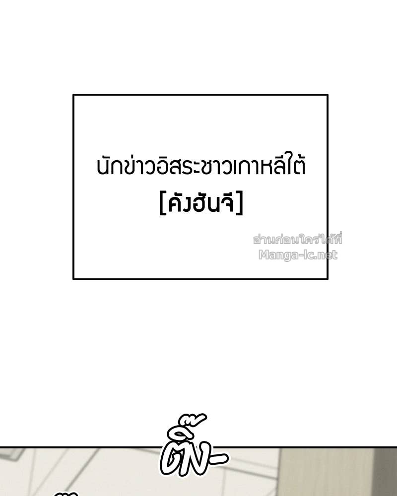 Doujin-Lc- อ่าน โดจิน มังฮวา เกาหลี ญี่ปุ่น จีน แปลไทย บอกมาค่าตัวเท่าไหร่ ตอนที่ 1 2 3 4 5 6 7 8 9 10 11 12 13 14 ฟรี ไม่มีโฆษณา อ่าน โดจิน Manhwa เกาหลี ญี่ปุ่น จีน เรามีครบ คัดมาให้เน้นๆ โดจิน 18+ รับประกันความฟินโดย Doujin Lc
