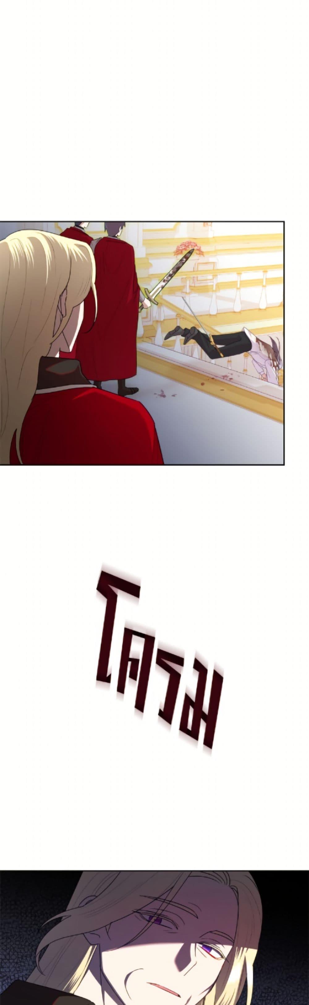 Manga-lc-com อ่านมังงะ อ่านการ์ตูน ออนไลน์ ฟรี Today the Villainess Has Fun Again ตอนที่ 1 2 3 4 5 6 7 8 9 10 11 12 13 14 ฟรี ไม่มีโฆษณา Manga-lc - อ่าน มังงะ อ่าน การ์ตูน ออนไลน์ อ่านมังงะ ฟรี