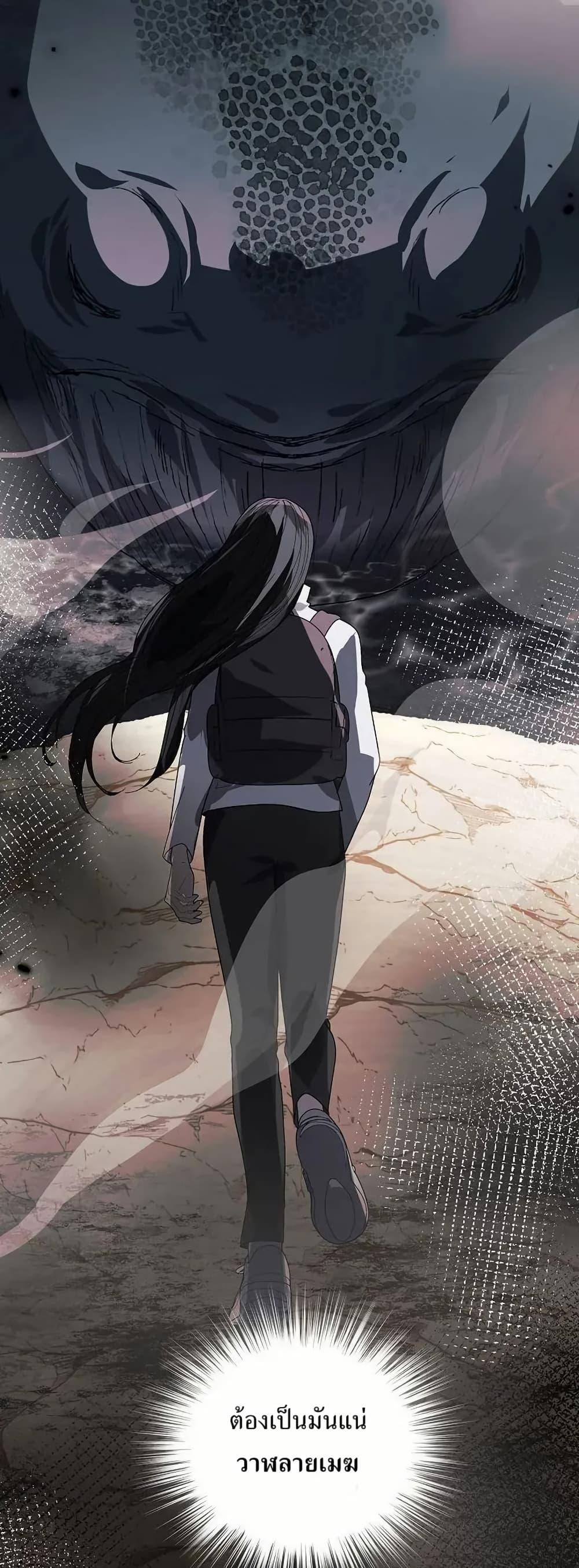 Manga-lc-com อ่านมังงะ อ่านการ์ตูน ออนไลน์ ฟรี You Didn’t Tell Me the Start of My Transmigration Was a Gate ตอนที่ 1 2 3 4 5 6 7 8 9 10 11 12 13 14 ฟรี ไม่มีโฆษณา Manga-lc - อ่าน มังงะ อ่าน การ์ตูน ออนไลน์ อ่านมังงะ ฟรี