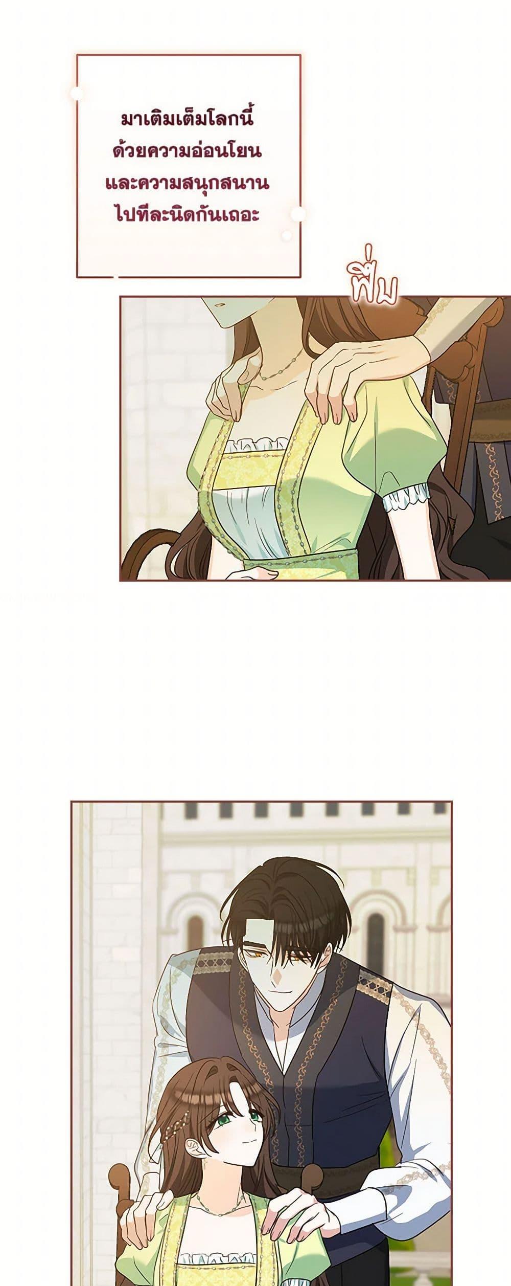 Manga-lc-com อ่านมังงะ อ่านการ์ตูน ออนไลน์ ฟรี Two Names of Night ตอนที่ 1 2 3 4 5 6 7 8 9 10 11 12 13 14 ฟรี ไม่มีโฆษณา Manga-lc - อ่าน มังงะ อ่าน การ์ตูน ออนไลน์ อ่านมังงะ ฟรี