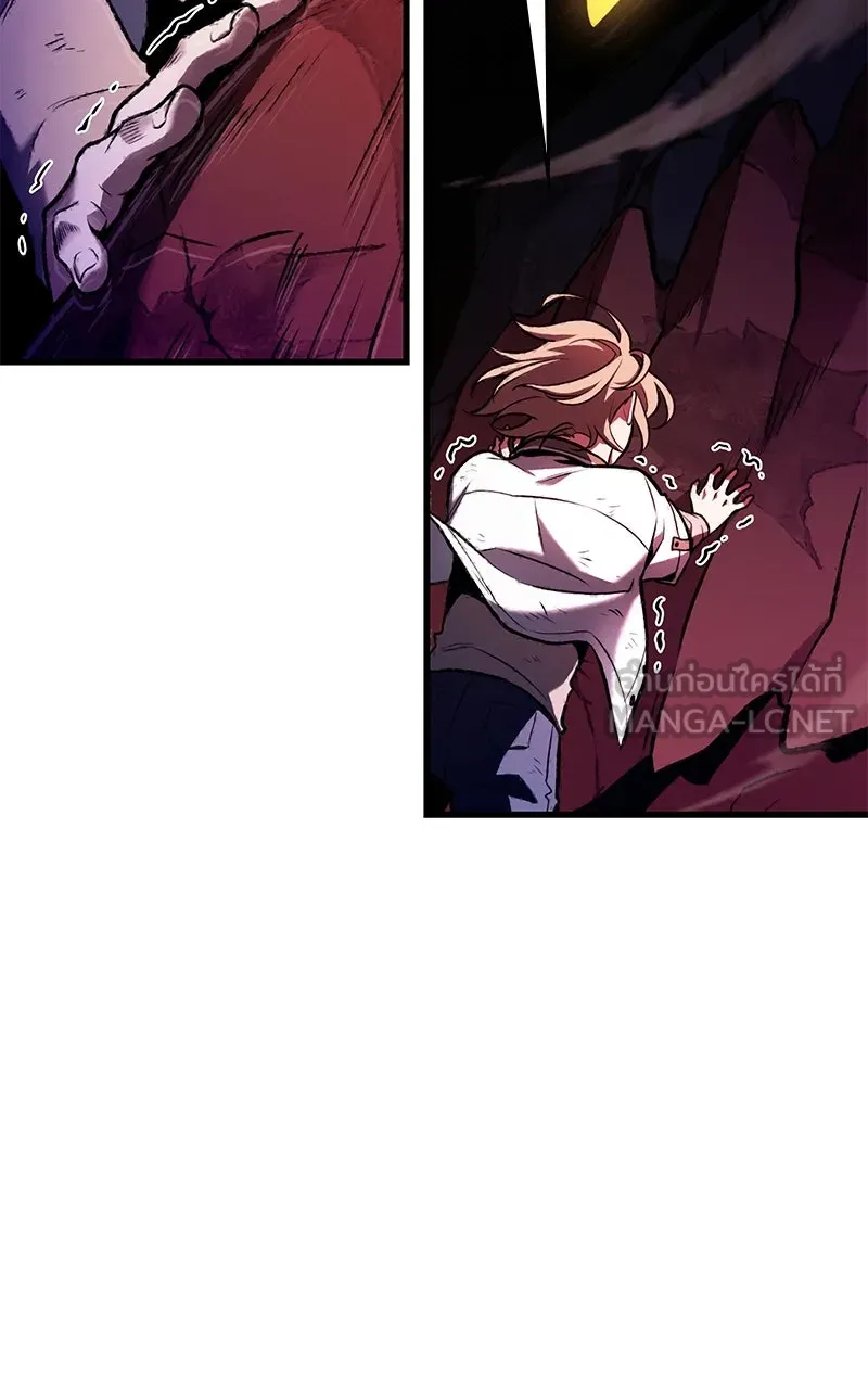 Omniscient Reader อ่านชะตาวันสิ้นโลก ตอนที่ 32 ความรักของคิมดกจา (8) รูปที่ 102