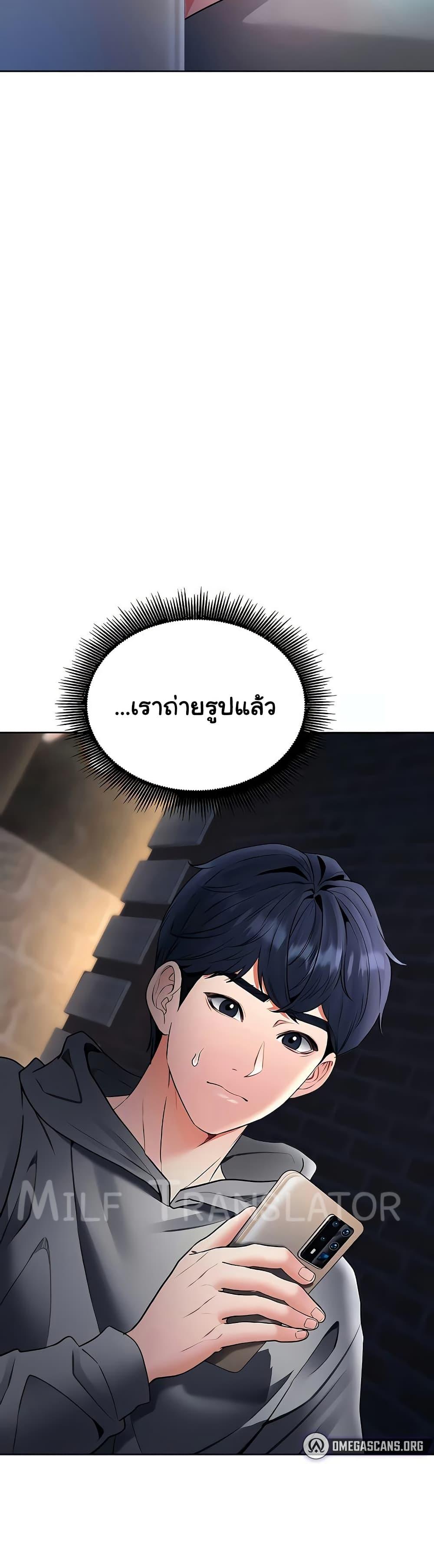 Doujin-Lc- อ่าน โดจิน มังฮวา เกาหลี ญี่ปุ่น จีน แปลไทย The Inheritor ตอนที่ 1 2 3 4 5 6 7 8 9 10 11 12 13 14 ฟรี ไม่มีโฆษณา อ่าน โดจิน Manhwa เกาหลี ญี่ปุ่น จีน เรามีครบ คัดมาให้เน้นๆ โดจิน 18+ รับประกันความฟินโดย  Doujin Lc