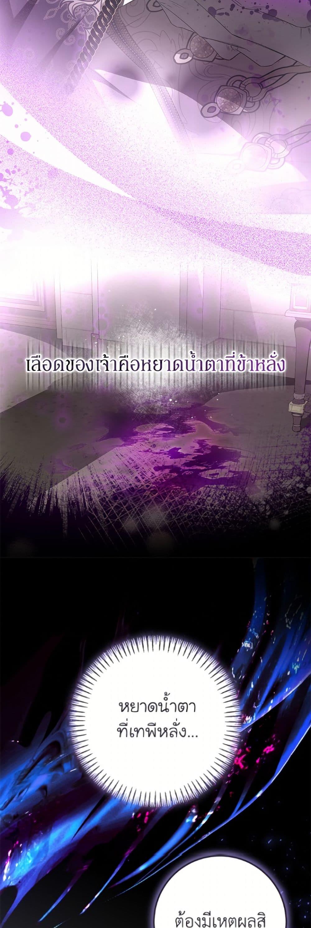 Manga-lc-com อ่านมังงะ อ่านการ์ตูน ออนไลน์ ฟรี I’ve Become the Devil’s Master ตอนที่ 1 2 3 4 5 6 7 8 9 10 11 12 13 14 ฟรี ไม่มีโฆษณา Manga-lc - อ่าน มังงะ อ่าน การ์ตูน ออนไลน์ อ่านมังงะ ฟรี