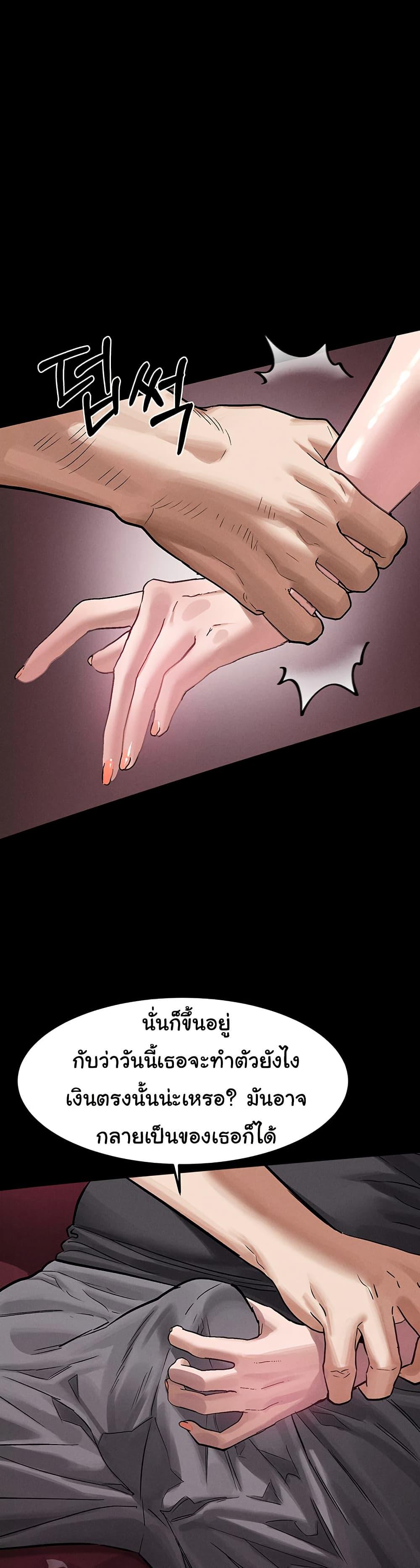 Doujin-Lc- อ่าน โดจิน มังฮวา เกาหลี ญี่ปุ่น จีน แปลไทย Dirty Talk ตอนที่ 1 2 3 4 5 6 7 8 9 10 11 12 13 14 ฟรี ไม่มีโฆษณา อ่าน โดจิน Manhwa เกาหลี ญี่ปุ่น จีน เรามีครบ คัดมาให้เน้นๆ โดจิน 18+ รับประกันความฟินโดย  Doujin Lc