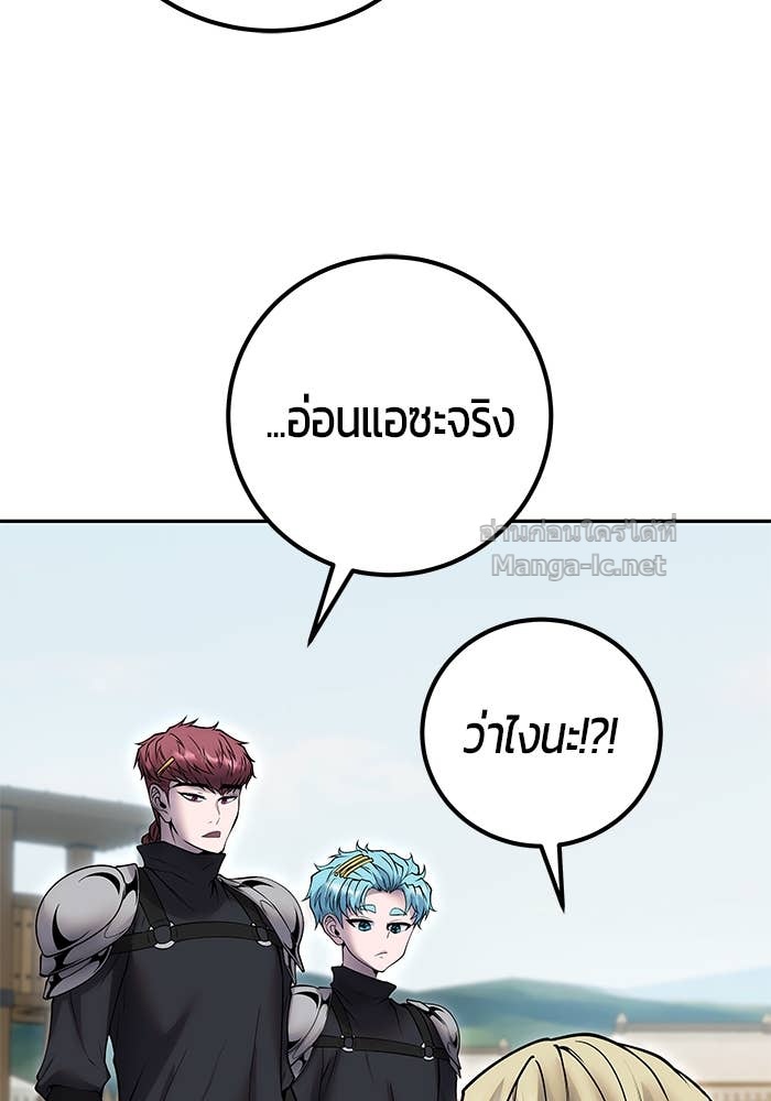 Doujin-Lc- อ่าน โดจิน มังฮวา เกาหลี ญี่ปุ่น จีน แปลไทย แกร่งเกินผู้กล้า แต่ซ่าไม่ได้ ตอนที่ 1 2 3 4 5 6 7 8 9 10 11 12 13 14 ฟรี ไม่มีโฆษณา อ่าน โดจิน Manhwa เกาหลี ญี่ปุ่น จีน เรามีครบ คัดมาให้เน้นๆ โดจิน 18+ รับประกันความฟินโดย Doujin Lc