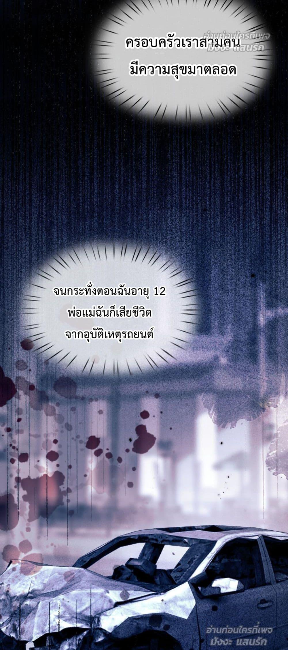 Manga-lc-com อ่านมังงะ อ่านการ์ตูน ออนไลน์ ฟรี WhataGoodGir ตอนที่ 1 2 3 4 5 6 7 8 9 10 11 12 13 14 ฟรี ไม่มีโฆษณา Manga-lc - อ่าน มังงะ อ่าน การ์ตูน ออนไลน์ อ่านมังงะ ฟรี