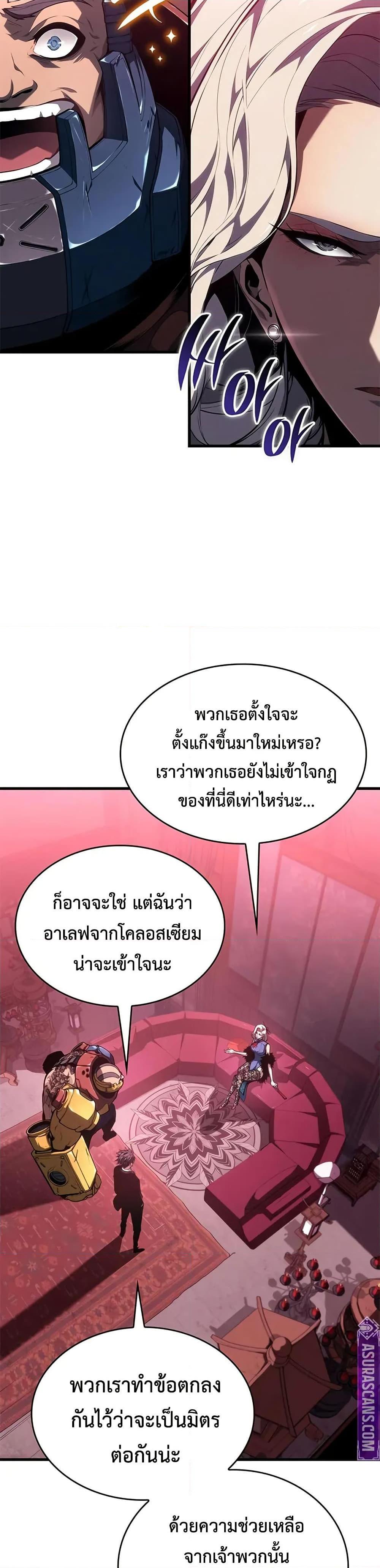 Manga-lc-com อ่านมังงะ อ่านการ์ตูน ออนไลน์ ฟรี Bad Bone Blood ตอนที่ 1 2 3 4 5 6 7 8 9 10 11 12 13 14 ฟรี ไม่มีโฆษณา Manga-lc - อ่าน มังงะ อ่าน การ์ตูน ออนไลน์ อ่านมังงะ ฟรี