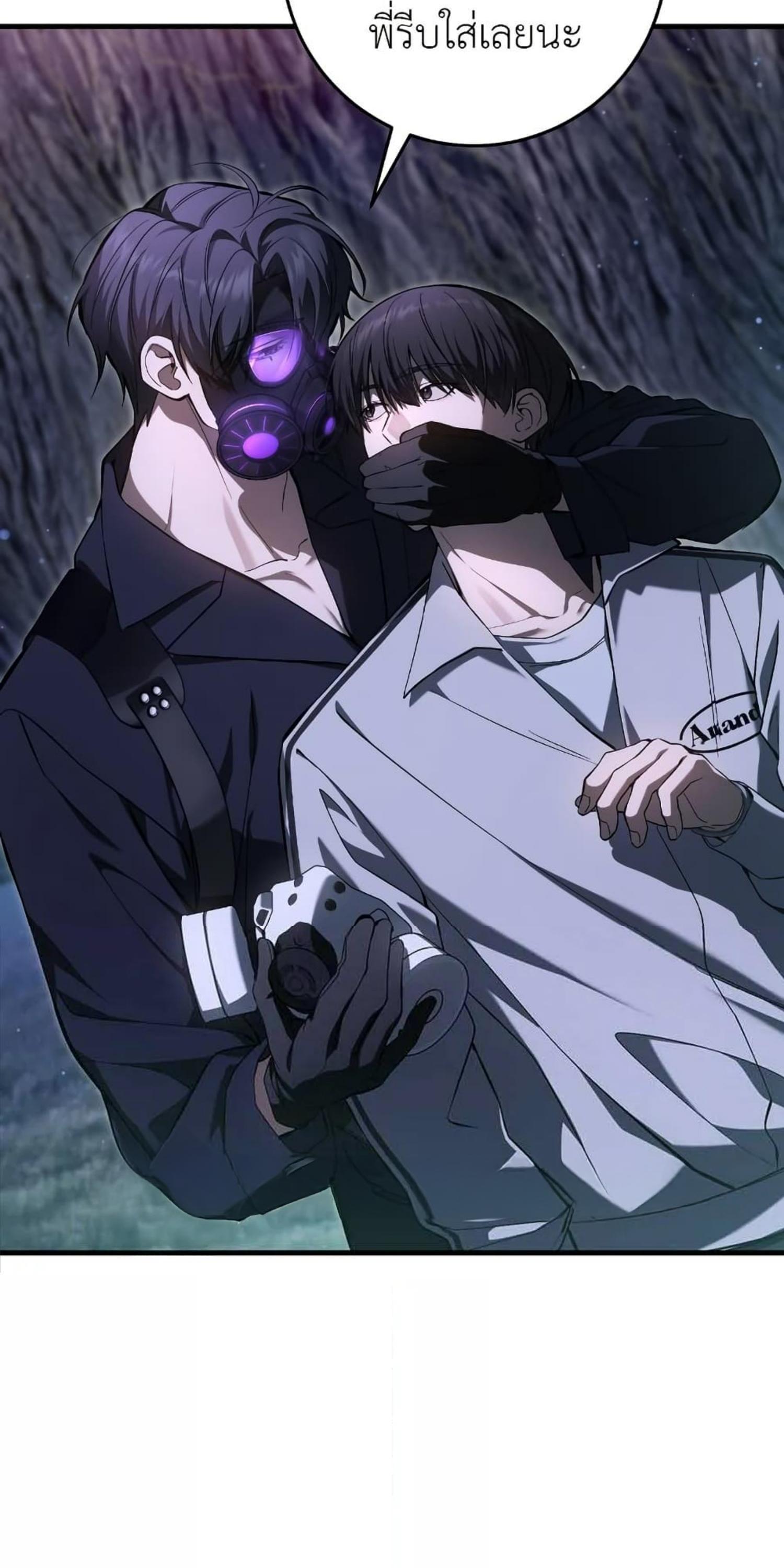 Manga-lc-com อ่านมังงะ อ่านการ์ตูน ออนไลน์ ฟรี The Hunter Wants to Live Quietly ตอนที่ 1 2 3 4 5 6 7 8 9 10 11 12 13 14 ฟรี ไม่มีโฆษณา Manga-lc - อ่าน มังงะ อ่าน การ์ตูน ออนไลน์ อ่านมังงะ ฟรี