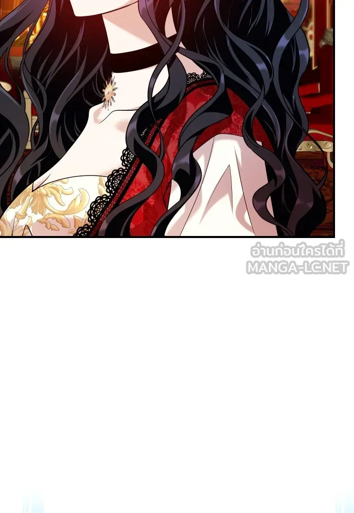 จักรพรรดิคลั่งรักที่เด็กกว่าฉันพันปี ตอนที่ 14 รูปที่ 30