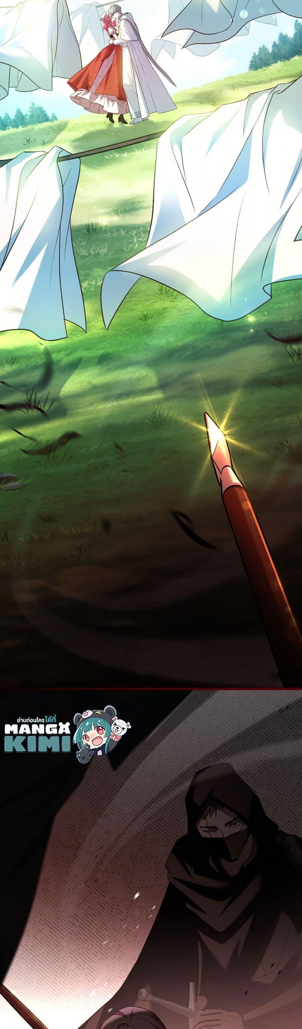 Manga-lc-com อ่านมังงะ อ่านการ์ตูน ออนไลน์ ฟรี The Price Of Breaking Up ตอนที่ 1 2 3 4 5 6 7 8 9 10 11 12 13 14 ฟรี ไม่มีโฆษณา Manga-lc - อ่าน มังงะ อ่าน การ์ตูน ออนไลน์ อ่านมังงะ ฟรี