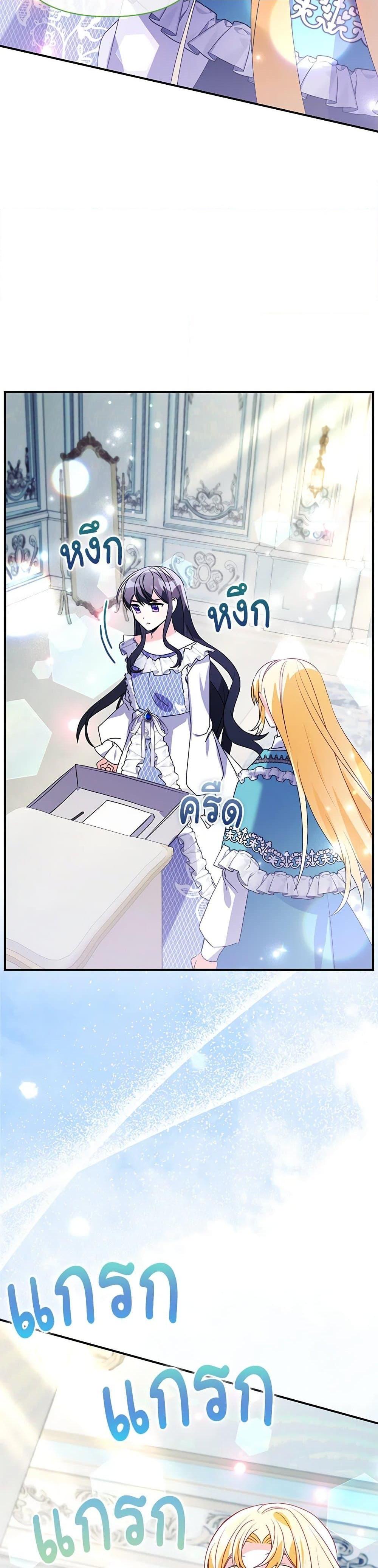 Manga-lc-com อ่านมังงะ อ่านการ์ตูน ออนไลน์ ฟรี The Fake Rides in a Flower Kiln ตอนที่ 1 2 3 4 5 6 7 8 9 10 11 12 13 14 ฟรี ไม่มีโฆษณา Manga-lc - อ่าน มังงะ อ่าน การ์ตูน ออนไลน์ อ่านมังงะ ฟรี