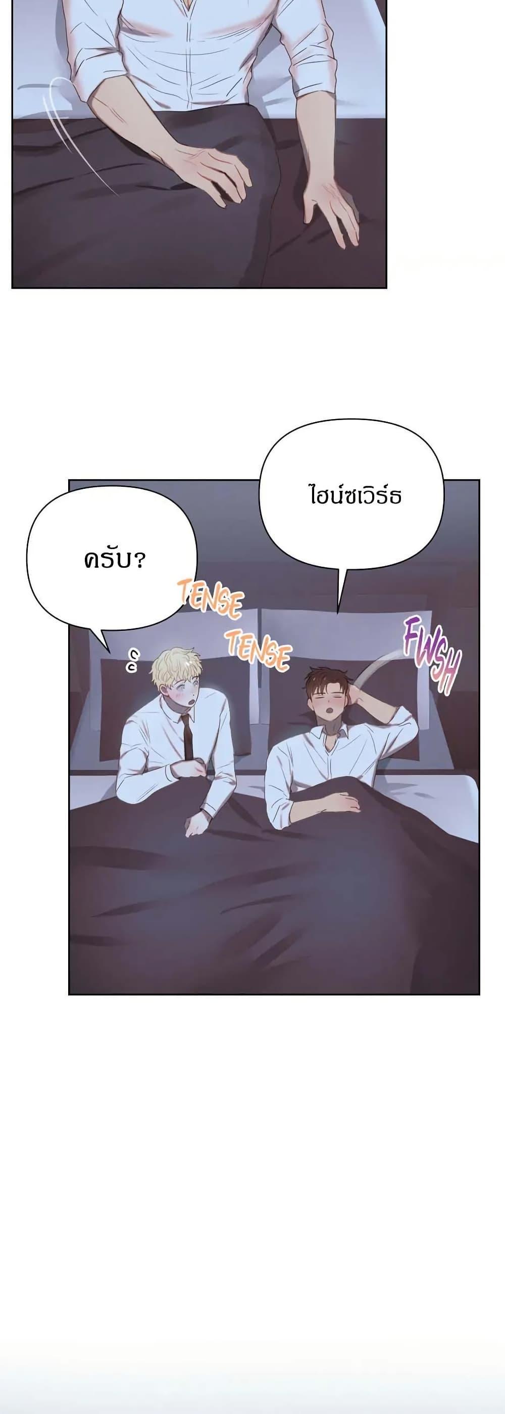 Manga-lc-com อ่านมังงะ อ่านการ์ตูน ออนไลน์ ฟรี Romantic Captain Darling ตอนที่ 1 2 3 4 5 6 7 8 9 10 11 12 13 14 ฟรี ไม่มีโฆษณา Manga-lc - อ่าน มังงะ อ่าน การ์ตูน ออนไลน์ อ่านมังงะ ฟรี