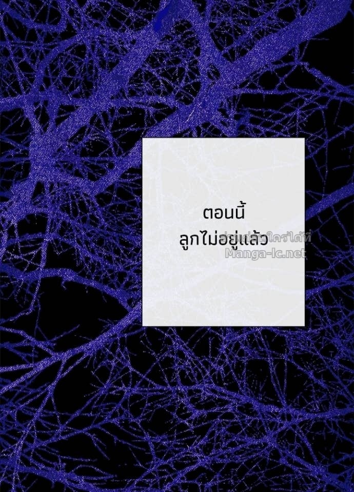 Doujin-Lc- อ่าน โดจิน มังฮวา เกาหลี ญี่ปุ่น จีน แปลไทย องค์ชายผู้อื้อฉาว ตอนที่ 1 2 3 4 5 6 7 8 9 10 11 12 13 14 ฟรี ไม่มีโฆษณา อ่าน โดจิน Manhwa เกาหลี ญี่ปุ่น จีน เรามีครบ คัดมาให้เน้นๆ โดจิน 18+ รับประกันความฟินโดย Doujin Lc