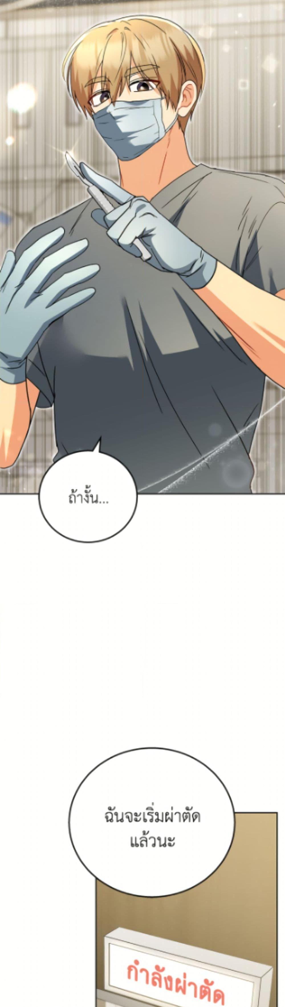 Manga-lc-com อ่านมังงะ อ่านการ์ตูน ออนไลน์ ฟรี Hello! Veterinarian! ตอนที่ 1 2 3 4 5 6 7 8 9 10 11 12 13 14 ฟรี ไม่มีโฆษณา Manga-lc - อ่าน มังงะ อ่าน การ์ตูน ออนไลน์ อ่านมังงะ ฟรี