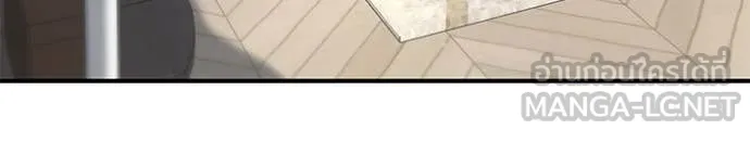 เลวฟาดเลว ตอนที่ 163 รูปที่ 40