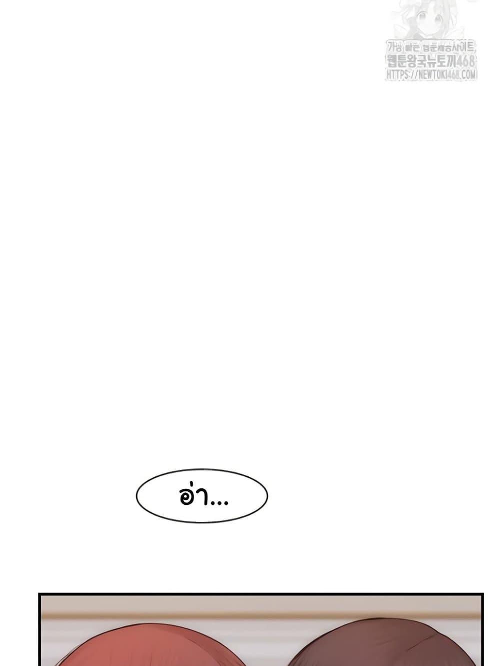 Doujin-Lc- อ่าน โดจิน มังฮวา เกาหลี ญี่ปุ่น จีน แปลไทย Addicted to My Stepmom ตอนที่ 1 2 3 4 5 6 7 8 9 10 11 12 13 14 ฟรี ไม่มีโฆษณา อ่าน โดจิน Manhwa เกาหลี ญี่ปุ่น จีน เรามีครบ คัดมาให้เน้นๆ โดจิน 18+ รับประกันความฟินโดย  Doujin Lc
