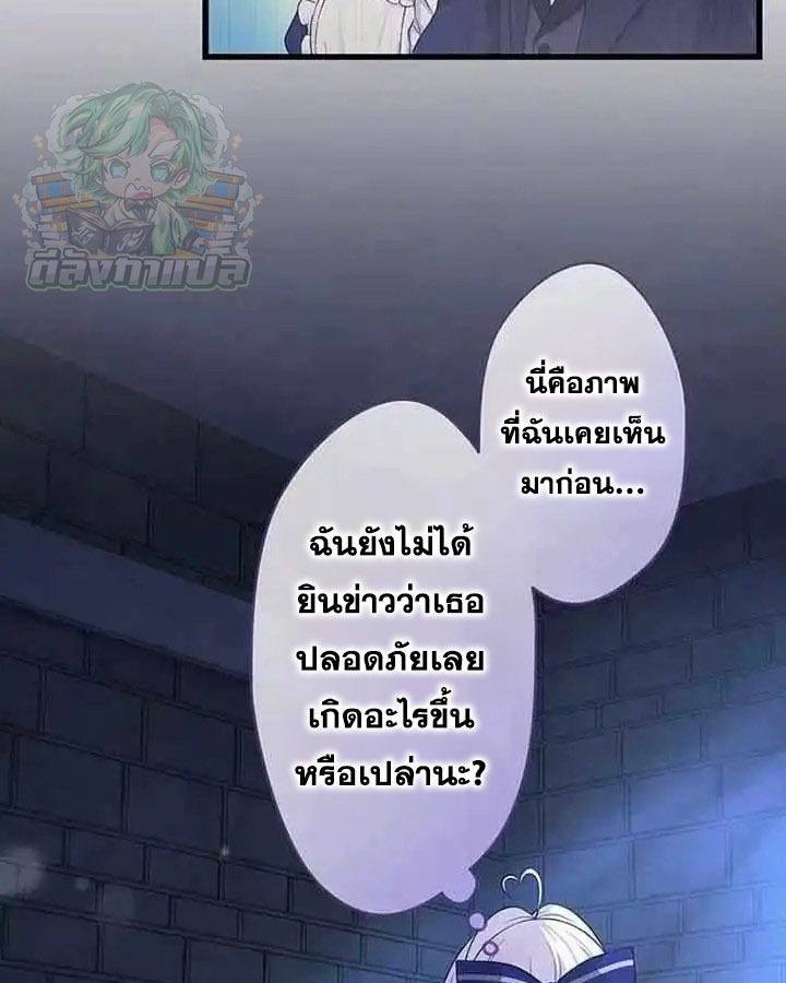 Manga-lc-com อ่านมังงะ อ่านการ์ตูน ออนไลน์ ฟรี The Legendary Assassin Reincarnated as the Beloved Youngest Daughter of a Royal Family ตอนที่ 1 2 3 4 5 6 7 8 9 10 11 12 13 14 ฟรี ไม่มีโฆษณา Manga-lc - อ่าน มังงะ อ่าน การ์ตูน ออนไลน์ อ่านมังงะ ฟรี