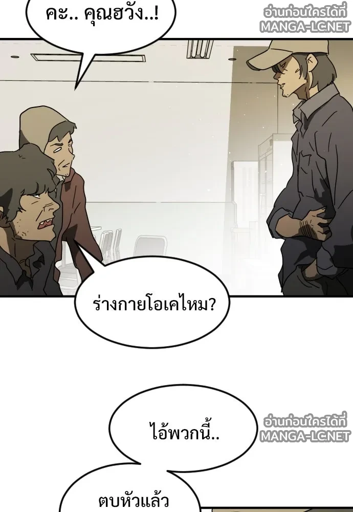 Manga-lc-com อ่านมังงะ อ่านการ์ตูน ออนไลน์ ฟรี วันดีคืนดี โซลก็ ตอนที่ 1 2 3 4 5 6 7 8 9 10 11 12 13 14 ฟรี ไม่มีโฆษณา Manga-lc - อ่าน มังงะ อ่าน การ์ตูน ออนไลน์ อ่านมังงะ ฟรี