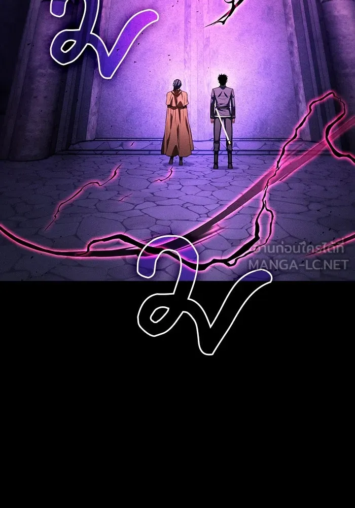 นักดาบอัจฉริยะจากอะคาเดมี ตอนที่ 84 รูปที่ 36