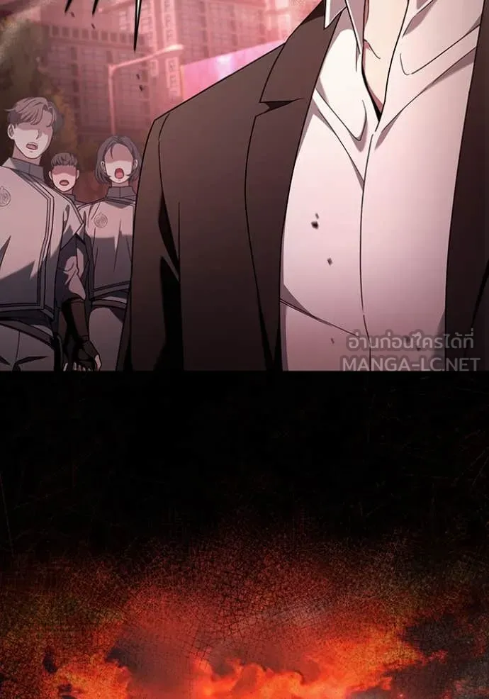เชื่อเถอะ ฉันเป็นฮัน ตอนที่ 40 รูปที่ 155