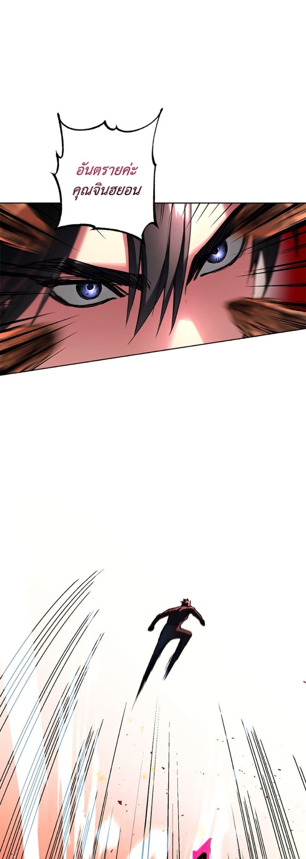 Manga-lc-com อ่านมังงะ อ่านการ์ตูน ออนไลน์ ฟรี The Housekeeper of the Dungeon ตอนที่ 1 2 3 4 5 6 7 8 9 10 11 12 13 14 ฟรี ไม่มีโฆษณา Manga-lc - อ่าน มังงะ อ่าน การ์ตูน ออนไลน์ อ่านมังงะ ฟรี