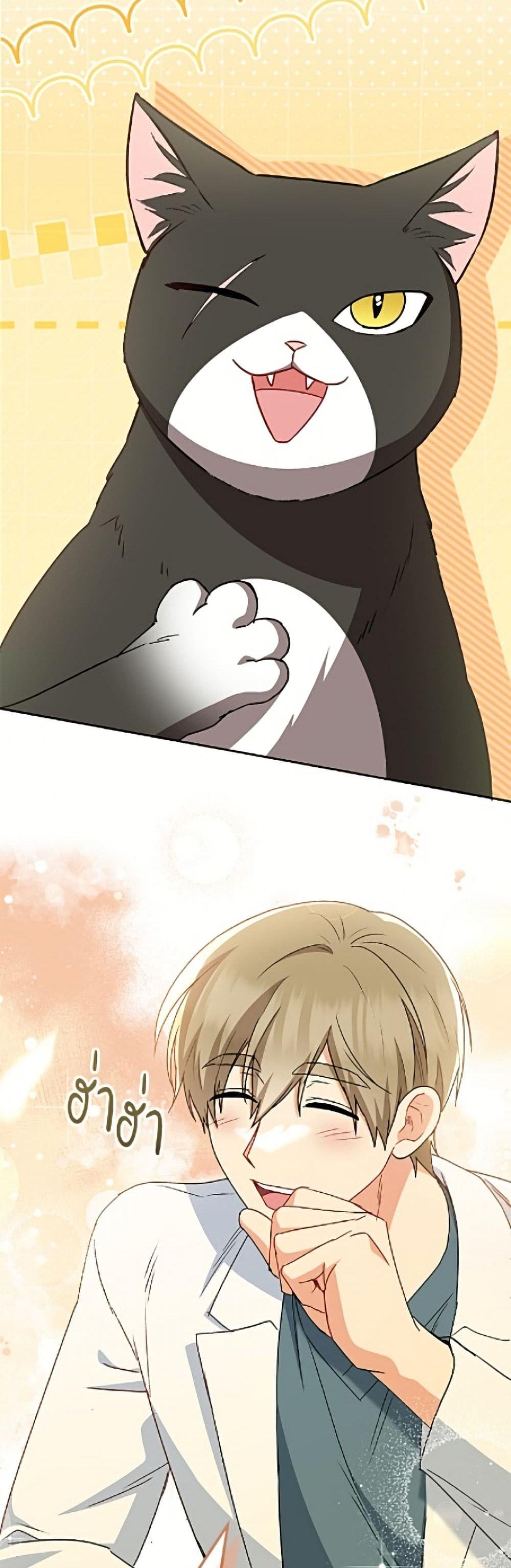 Manga-lc-com อ่านมังงะ อ่านการ์ตูน ออนไลน์ ฟรี Hello! Veterinarian! ตอนที่ 1 2 3 4 5 6 7 8 9 10 11 12 13 14 ฟรี ไม่มีโฆษณา Manga-lc - อ่าน มังงะ อ่าน การ์ตูน ออนไลน์ อ่านมังงะ ฟรี