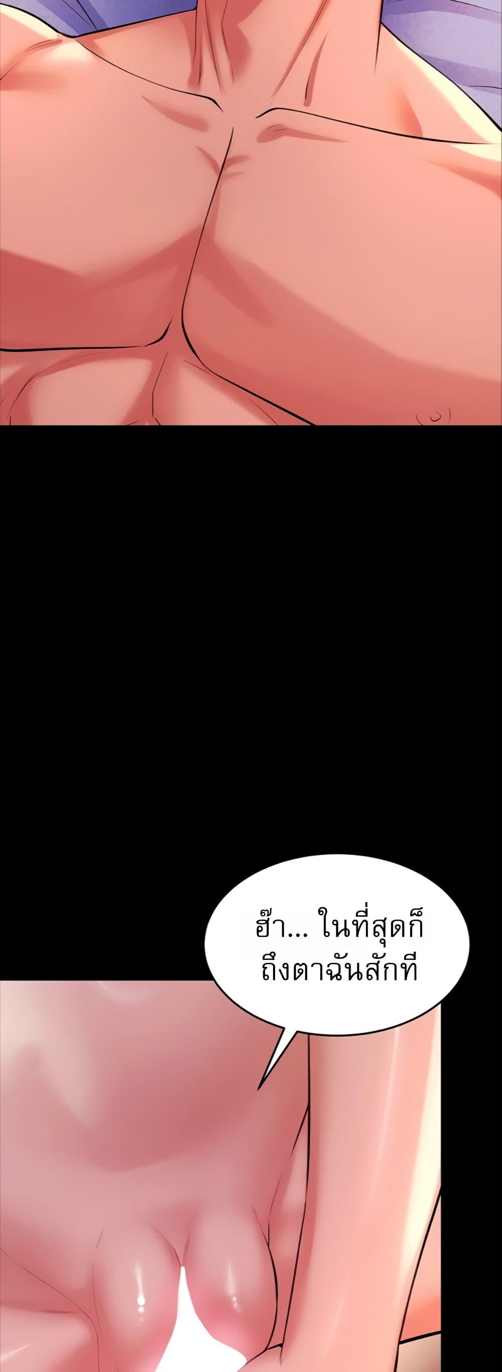 Doujin-Lc- อ่าน โดจิน มังฮวา เกาหลี ญี่ปุ่น จีน แปลไทย Prison Revenge ตอนที่ 1 2 3 4 5 6 7 8 9 10 11 12 13 14 ฟรี ไม่มีโฆษณา อ่าน โดจิน Manhwa เกาหลี ญี่ปุ่น จีน เรามีครบ คัดมาให้เน้นๆ โดจิน 18+ รับประกันความฟินโดย  Doujin Lc