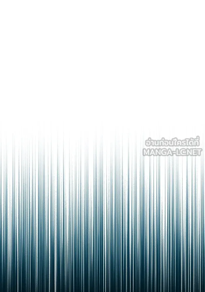 ศาสตราจารย์จำเป็นแห่งอะคาเดมี ตอนที่ 71 รูปที่ 123