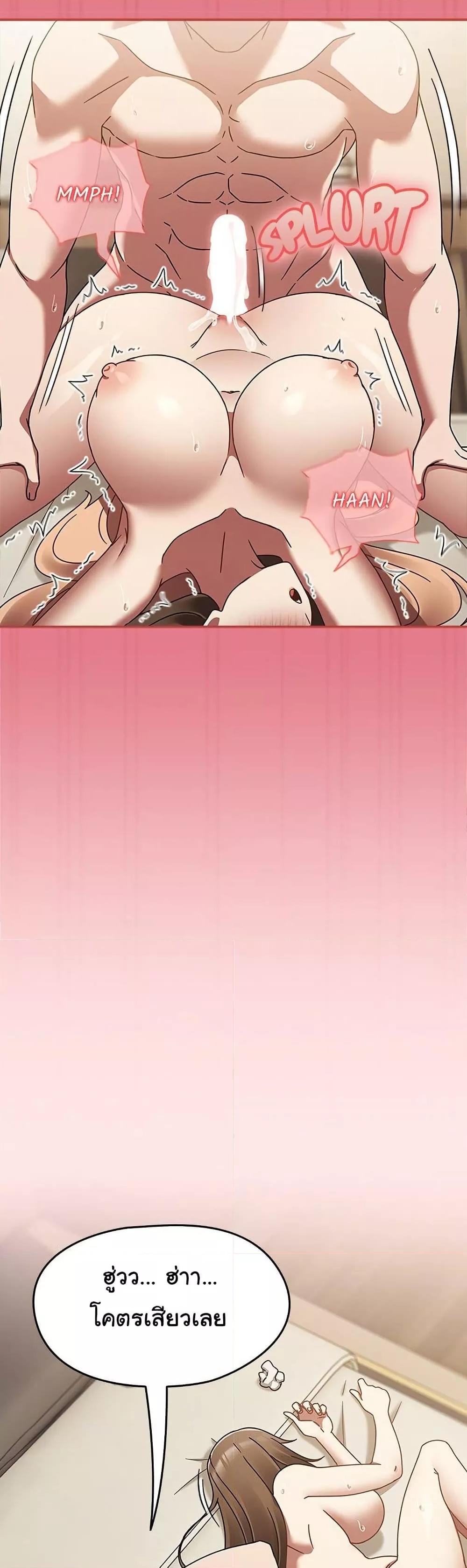 Doujin-Lc- อ่าน โดจิน มังฮวา เกาหลี ญี่ปุ่น จีน แปลไทย Ground and Pound ตอนที่ 1 2 3 4 5 6 7 8 9 10 11 12 13 14 ฟรี ไม่มีโฆษณา อ่าน โดจิน Manhwa เกาหลี ญี่ปุ่น จีน เรามีครบ คัดมาให้เน้นๆ โดจิน 18+ รับประกันความฟินโดย  Doujin Lc