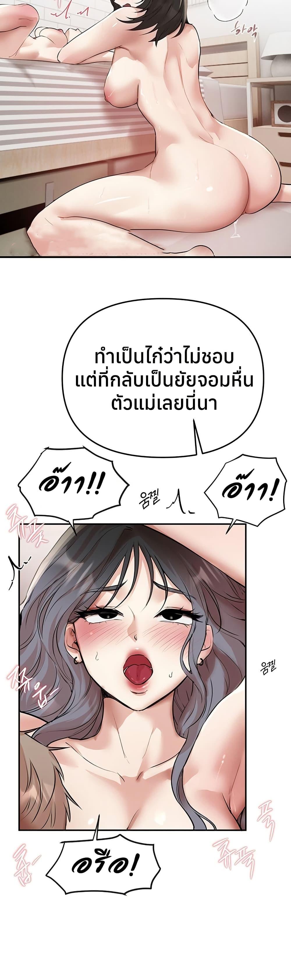 Doujin-Lc- อ่าน โดจิน มังฮวา เกาหลี ญี่ปุ่น จีน แปลไทย Beautiful Days ตอนที่ 1 2 3 4 5 6 7 8 9 10 11 12 13 14 ฟรี ไม่มีโฆษณา อ่าน โดจิน Manhwa เกาหลี ญี่ปุ่น จีน เรามีครบ คัดมาให้เน้นๆ โดจิน 18+ รับประกันความฟินโดย  Doujin Lc