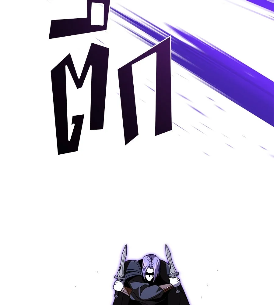 จอมเวทเกิดใหม่ในรอบ 66666 ปี ตอนที่ 149 รูปที่ 97