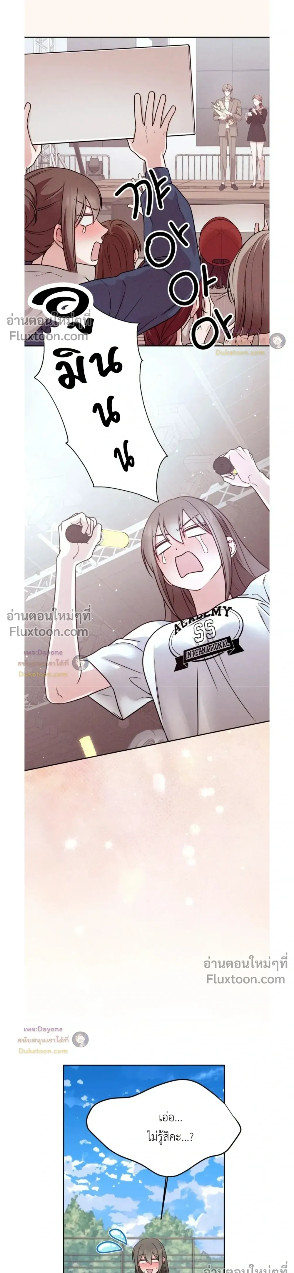 Doujin-Lc- อ่าน โดจิน มังฮวา เกาหลี ญี่ปุ่น จีน แปลไทย Want to be Obscene with Me อยากมันกับฉันมั้ย ตอนที่ 1 2 3 4 5 6 7 8 9 10 11 12 13 14 ฟรี ไม่มีโฆษณา อ่าน โดจิน Manhwa เกาหลี ญี่ปุ่น จีน เรามีครบ คัดมาให้เน้นๆ โดจิน 18+ รับประกันความฟินโดย  Doujin Lc
