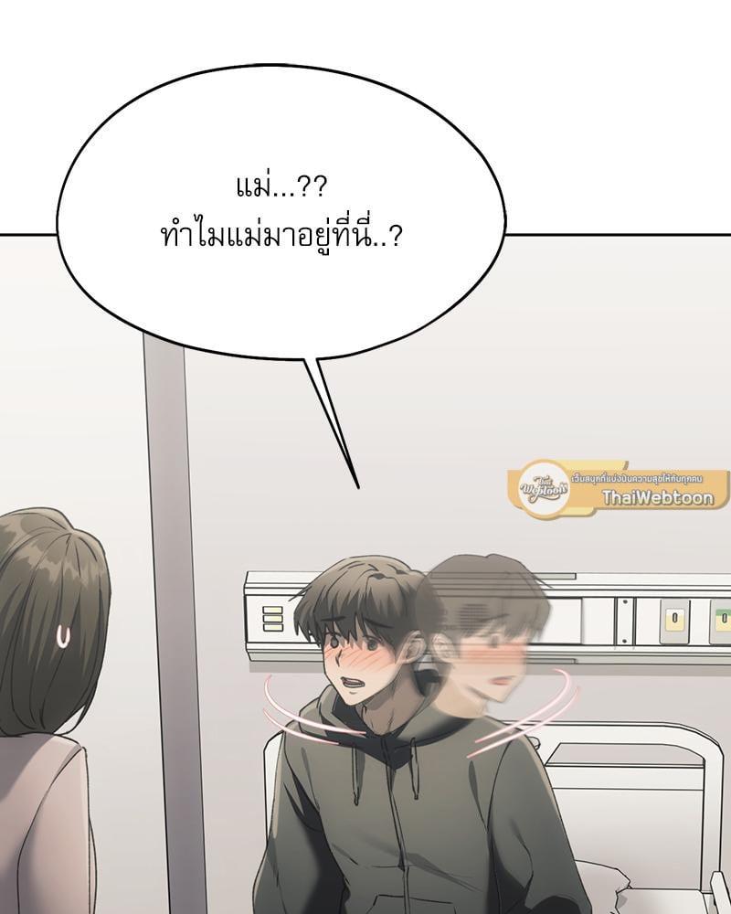 Doujin-Lc- อ่าน โดจิน มังฮวา เกาหลี ญี่ปุ่น จีน แปลไทย From Today My Favorite ตอนที่ 1 2 3 4 5 6 7 8 9 10 11 12 13 14 ฟรี ไม่มีโฆษณา อ่าน โดจิน Manhwa เกาหลี ญี่ปุ่น จีน เรามีครบ คัดมาให้เน้นๆ โดจิน 18+ รับประกันความฟินโดย  Doujin Lc