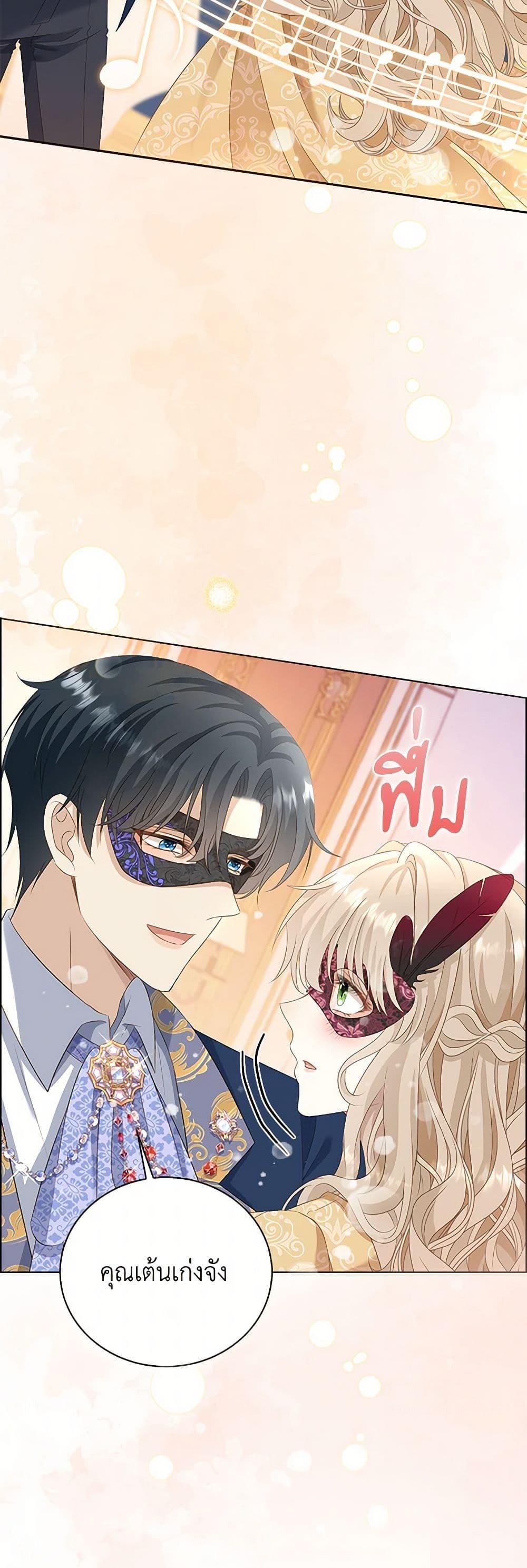 Manga-lc-com อ่านมังงะ อ่านการ์ตูน ออนไลน์ ฟรี The Villainess Wants to Go Home ตอนที่ 1 2 3 4 5 6 7 8 9 10 11 12 13 14 ฟรี ไม่มีโฆษณา Manga-lc - อ่าน มังงะ อ่าน การ์ตูน ออนไลน์ อ่านมังงะ ฟรี