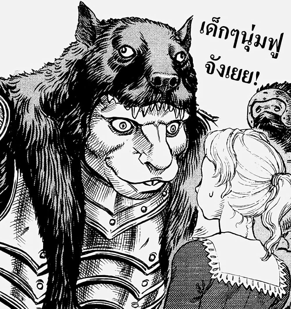 Manga-lc-com อ่านมังงะ อ่านการ์ตูน ออนไลน์ ฟรี Almark ตอนที่ 1 2 3 4 5 6 7 8 9 10 11 12 13 14 ฟรี ไม่มีโฆษณา Manga-lc - อ่าน มังงะ อ่าน การ์ตูน ออนไลน์ อ่านมังงะ ฟรี