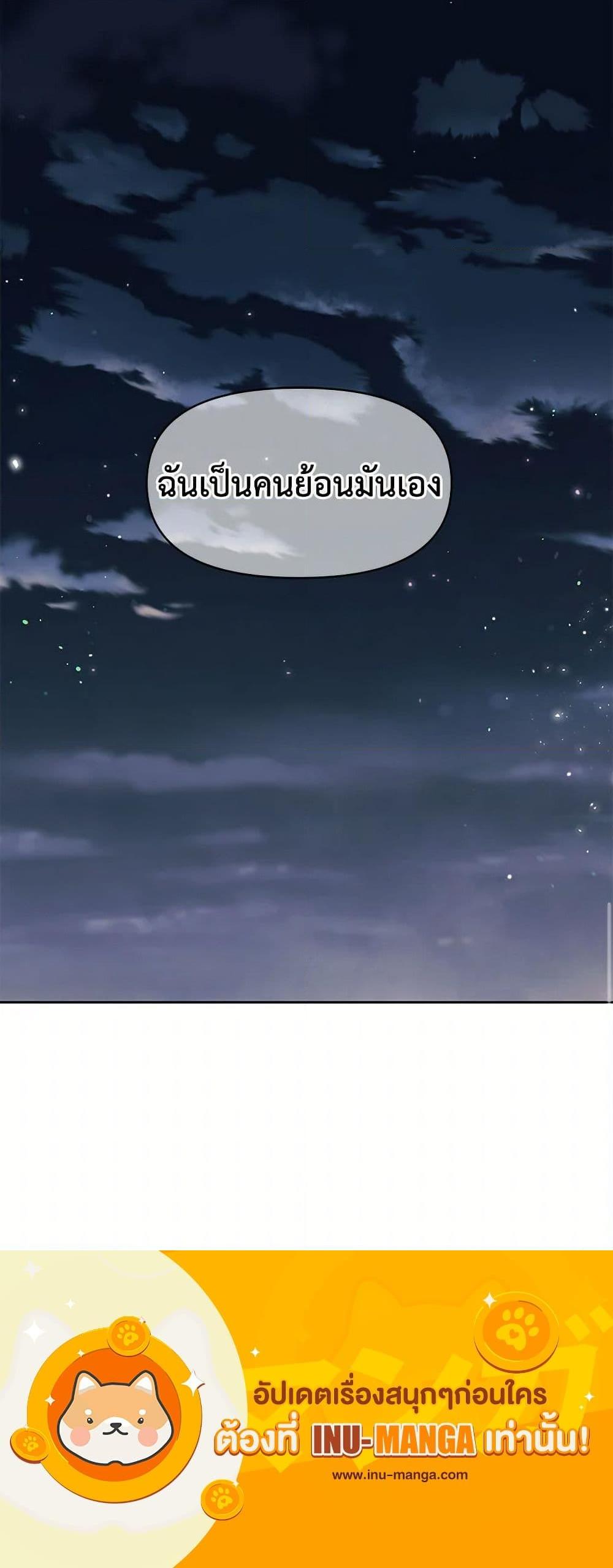 Manga-lc-com อ่านมังงะ อ่านการ์ตูน ออนไลน์ ฟรี My BFF is a Tyrant in Training ตอนที่ 1 2 3 4 5 6 7 8 9 10 11 12 13 14 ฟรี ไม่มีโฆษณา Manga-lc - อ่าน มังงะ อ่าน การ์ตูน ออนไลน์ อ่านมังงะ ฟรี